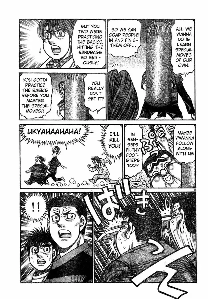 Granblue Fantasy dj - Sono Hitokoto wa Hajime no Ippo Ch.755