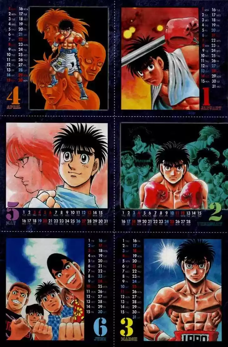 Granblue Fantasy dj - Sono Hitokoto wa Hajime no Ippo Ch.755