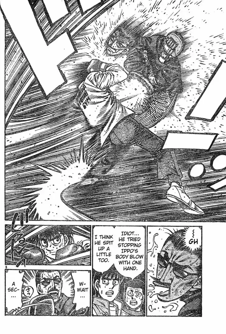 Granblue Fantasy dj - Sono Hitokoto wa Hajime no Ippo Ch.757