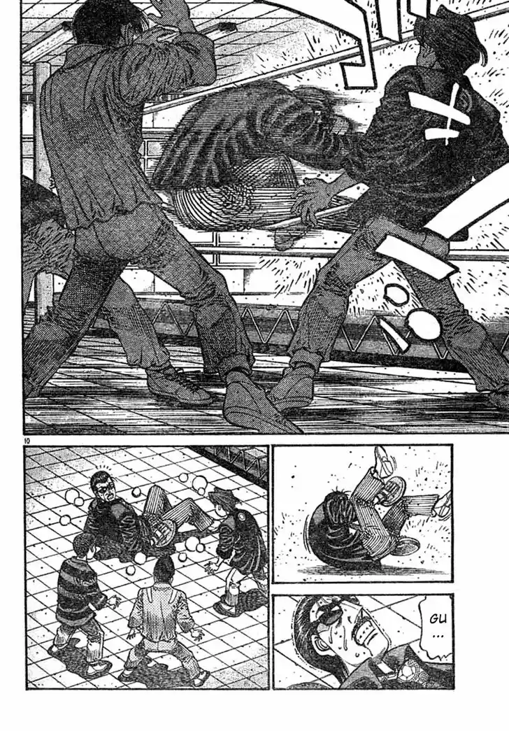 Granblue Fantasy dj - Sono Hitokoto wa Hajime no Ippo Ch.757