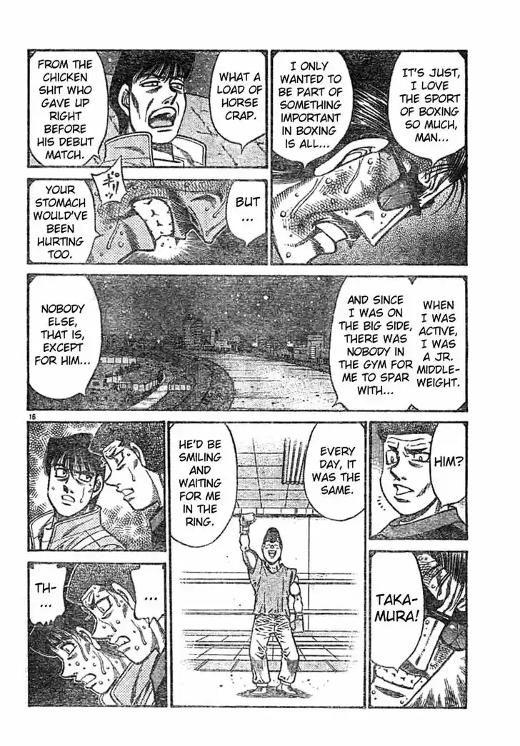 Granblue Fantasy dj - Sono Hitokoto wa Hajime no Ippo Ch.757