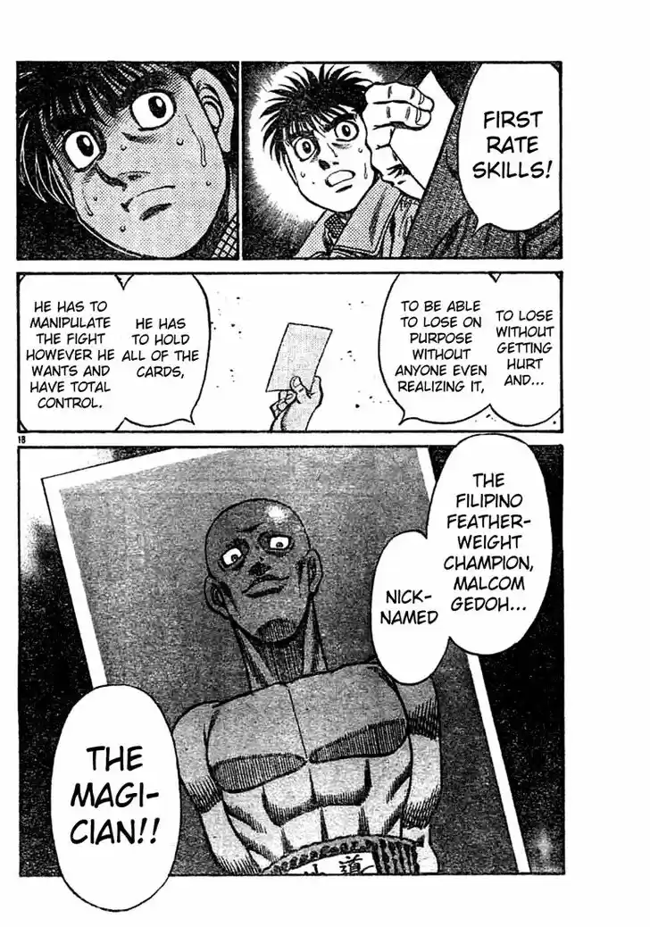 Granblue Fantasy dj - Sono Hitokoto wa Hajime no Ippo Ch.758