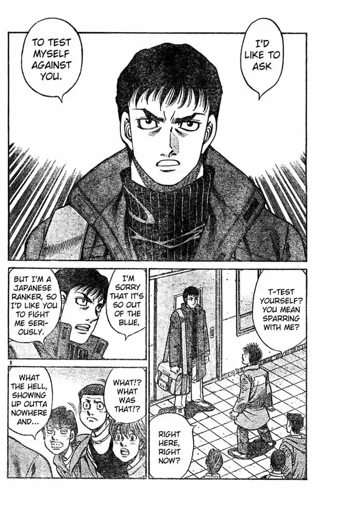 Granblue Fantasy dj - Sono Hitokoto wa Hajime no Ippo Ch.759