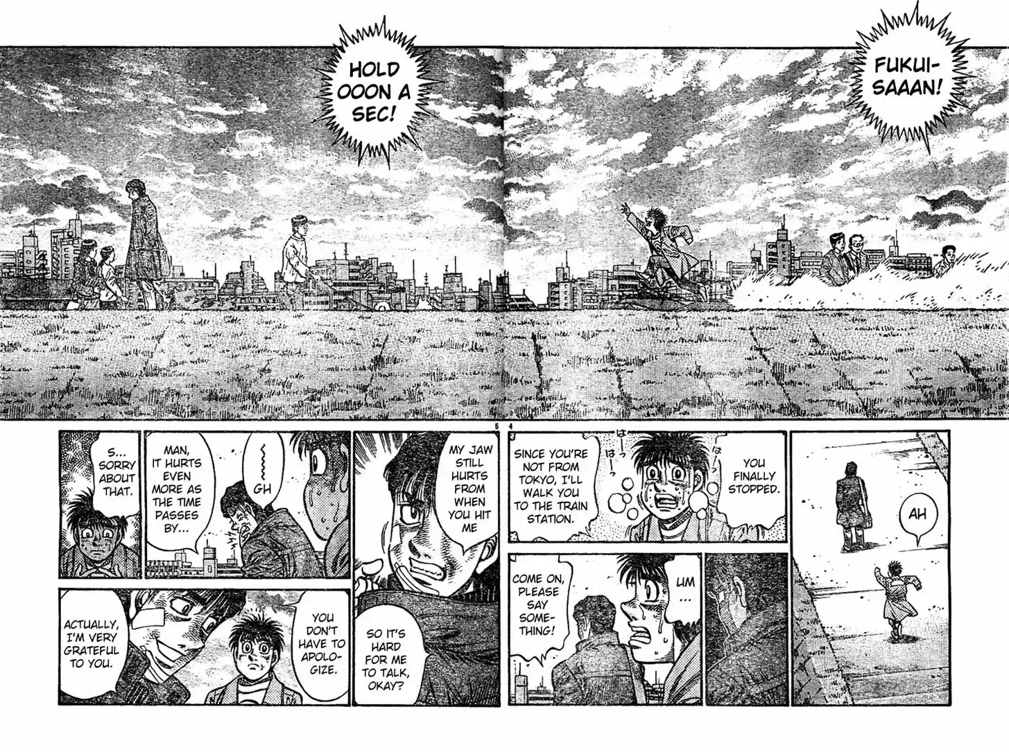 Granblue Fantasy dj - Sono Hitokoto wa Hajime no Ippo Ch.760