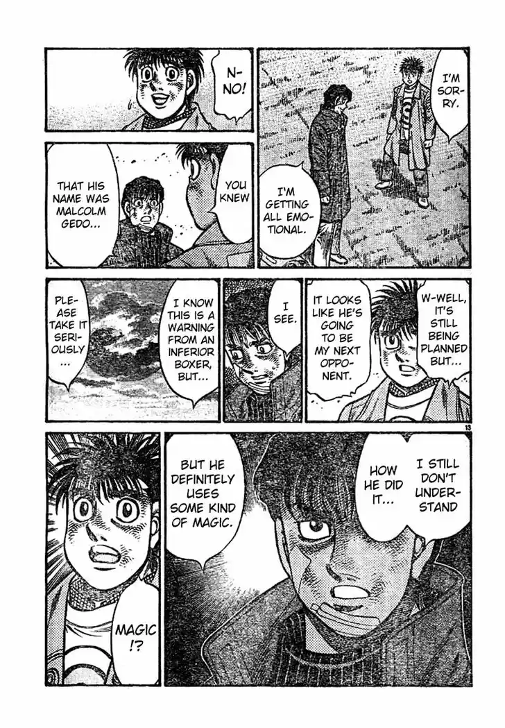 Granblue Fantasy dj - Sono Hitokoto wa Hajime no Ippo Ch.760