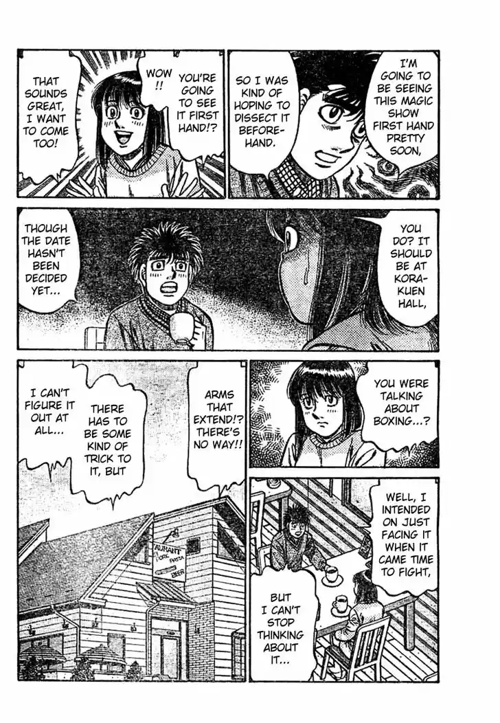 Granblue Fantasy dj - Sono Hitokoto wa Hajime no Ippo Ch.762