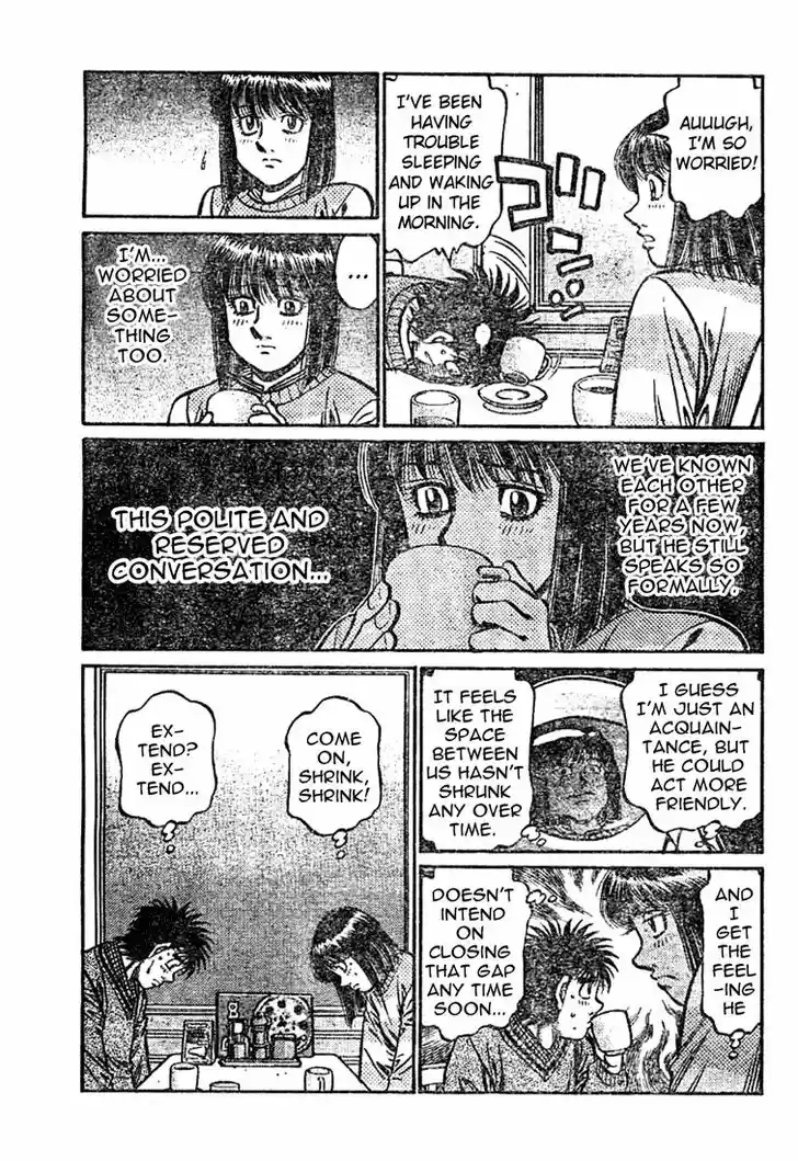 Granblue Fantasy dj - Sono Hitokoto wa Hajime no Ippo Ch.762