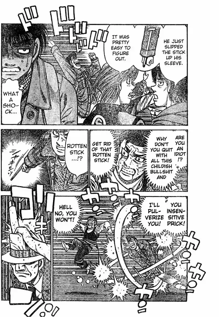 Granblue Fantasy dj - Sono Hitokoto wa Hajime no Ippo Ch.762