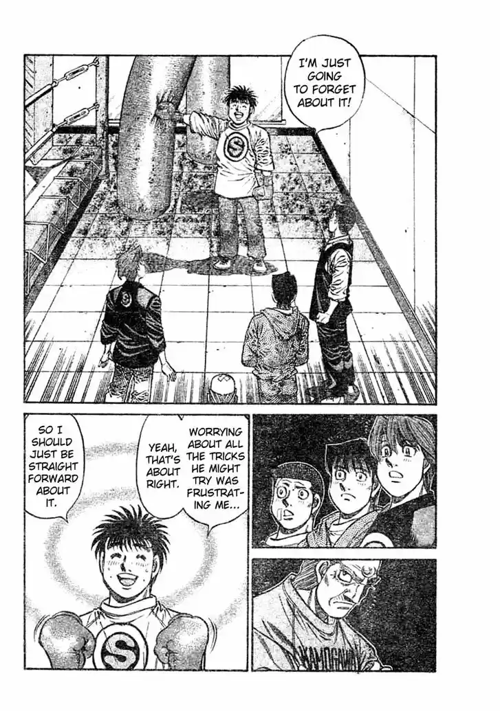 Granblue Fantasy dj - Sono Hitokoto wa Hajime no Ippo Ch.763