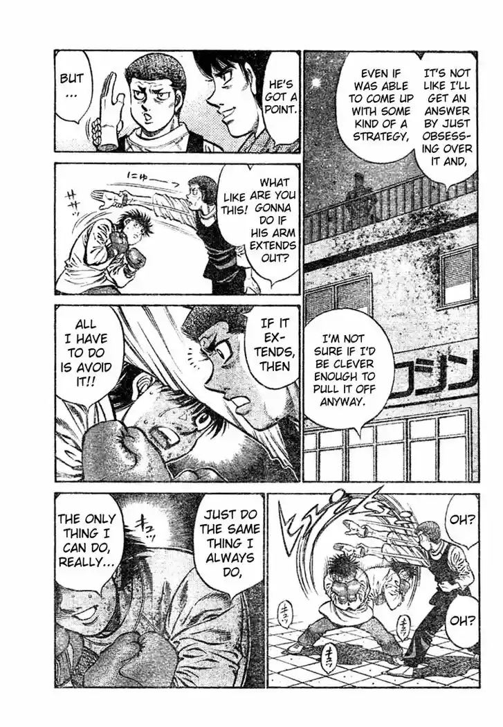 Granblue Fantasy dj - Sono Hitokoto wa Hajime no Ippo Ch.763