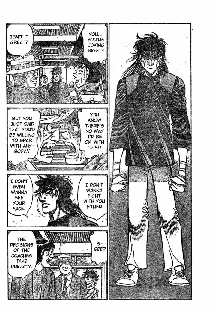 Granblue Fantasy dj - Sono Hitokoto wa Hajime no Ippo Ch.763