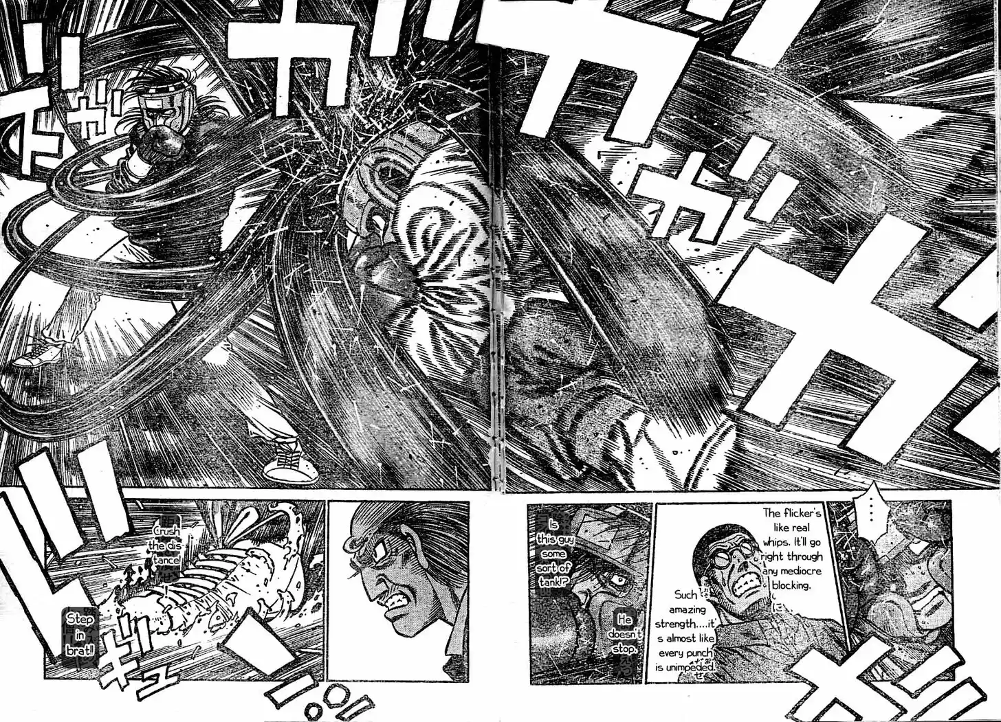 Granblue Fantasy dj - Sono Hitokoto wa Hajime no Ippo Ch.764