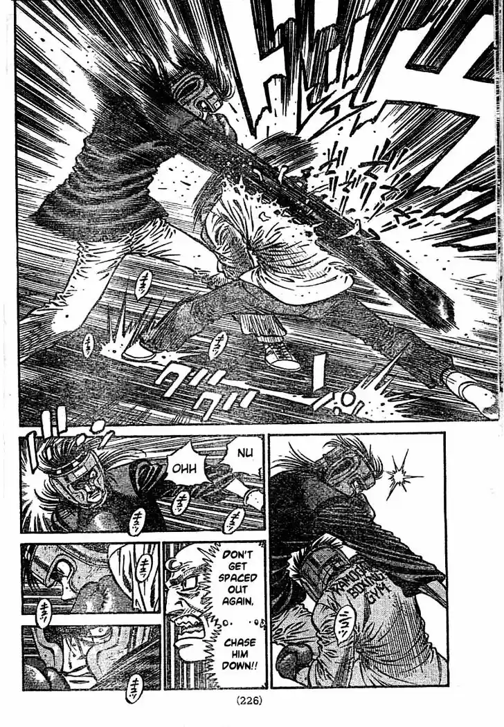 Granblue Fantasy dj - Sono Hitokoto wa Hajime no Ippo Ch.764