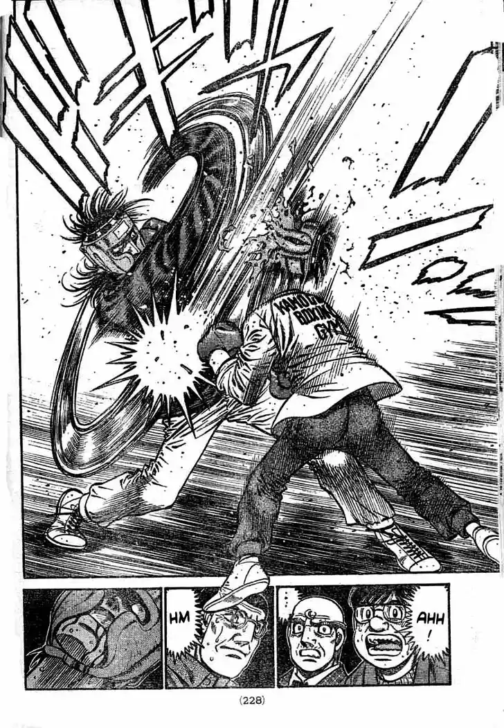 Granblue Fantasy dj - Sono Hitokoto wa Hajime no Ippo Ch.764