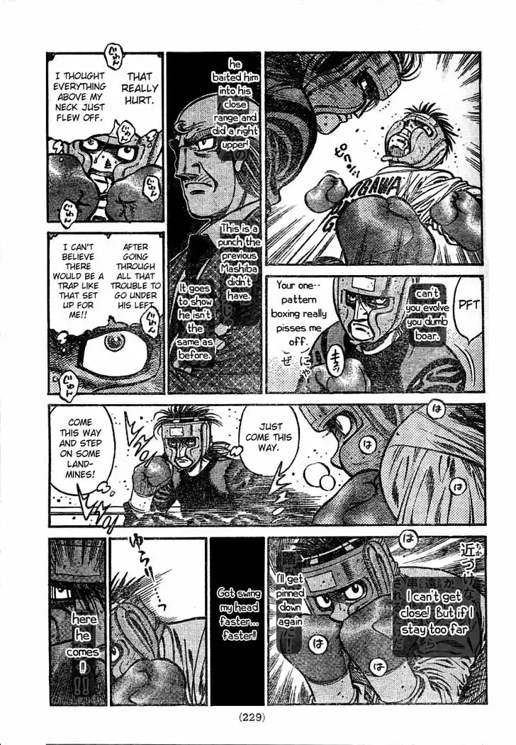 Granblue Fantasy dj - Sono Hitokoto wa Hajime no Ippo Ch.764