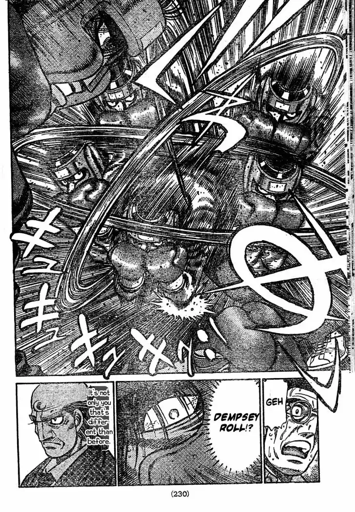 Granblue Fantasy dj - Sono Hitokoto wa Hajime no Ippo Ch.764