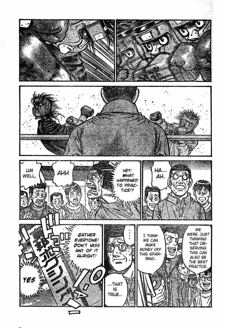 Granblue Fantasy dj - Sono Hitokoto wa Hajime no Ippo Ch.764