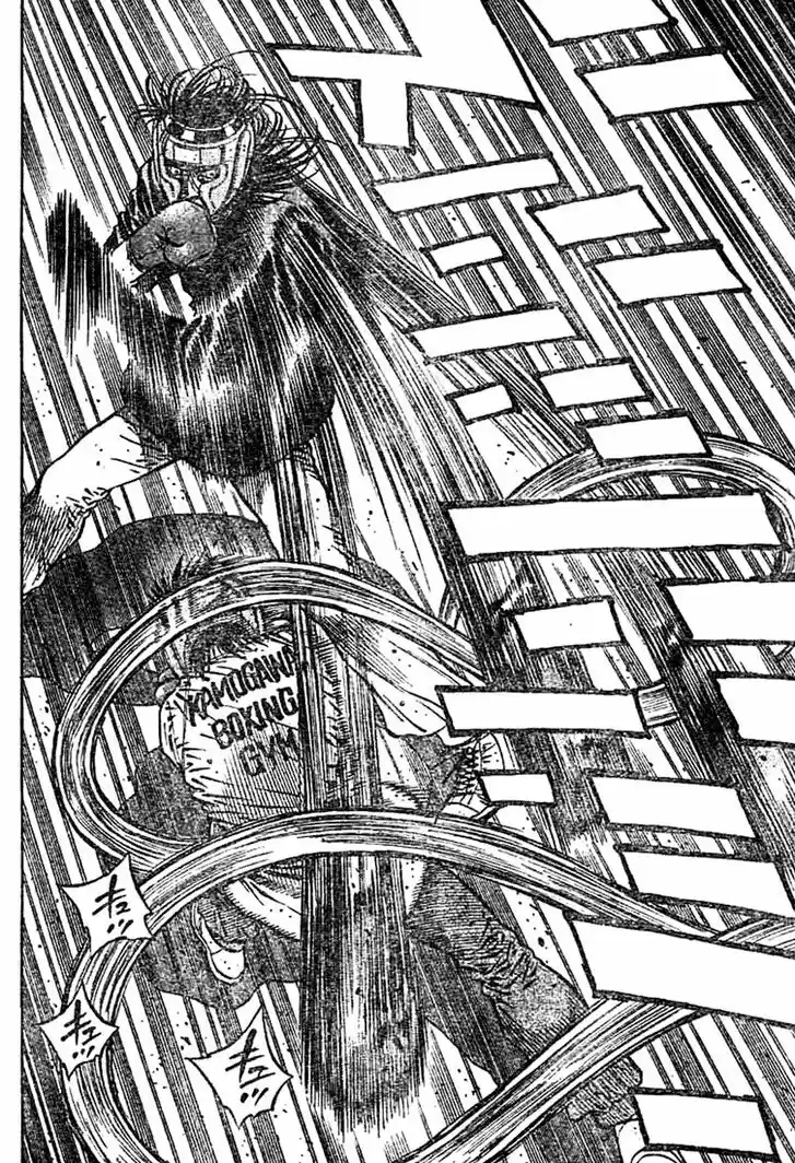 Granblue Fantasy dj - Sono Hitokoto wa Hajime no Ippo Ch.765