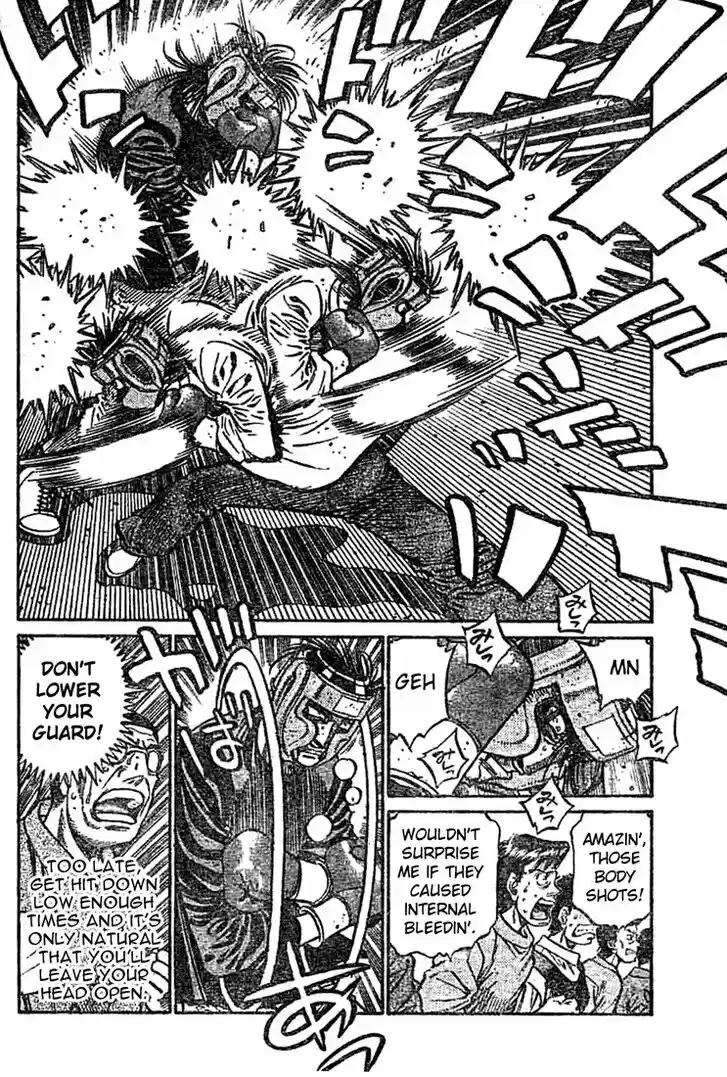 Granblue Fantasy dj - Sono Hitokoto wa Hajime no Ippo Ch.765