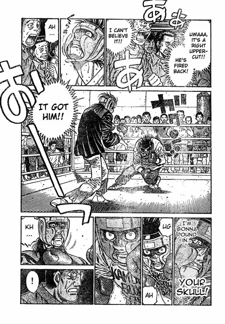 Granblue Fantasy dj - Sono Hitokoto wa Hajime no Ippo Ch.765