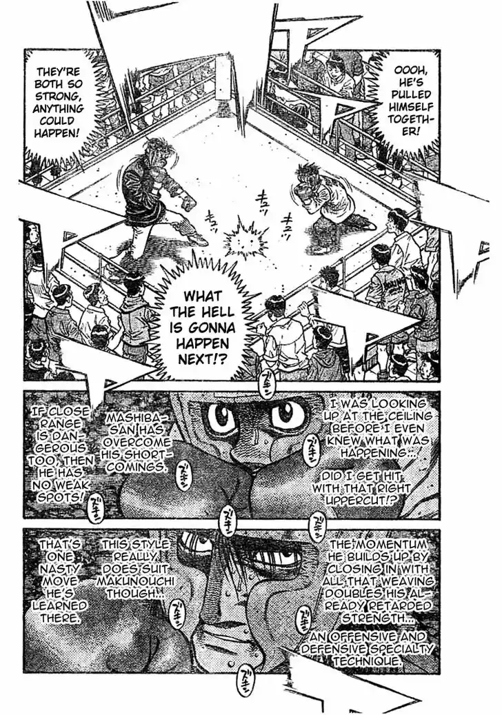 Granblue Fantasy dj - Sono Hitokoto wa Hajime no Ippo Ch.765