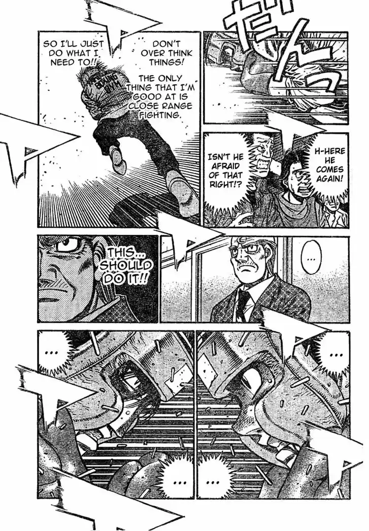 Granblue Fantasy dj - Sono Hitokoto wa Hajime no Ippo Ch.765