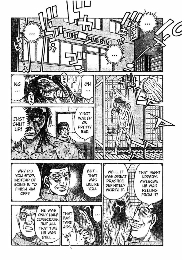 Granblue Fantasy dj - Sono Hitokoto wa Hajime no Ippo Ch.765