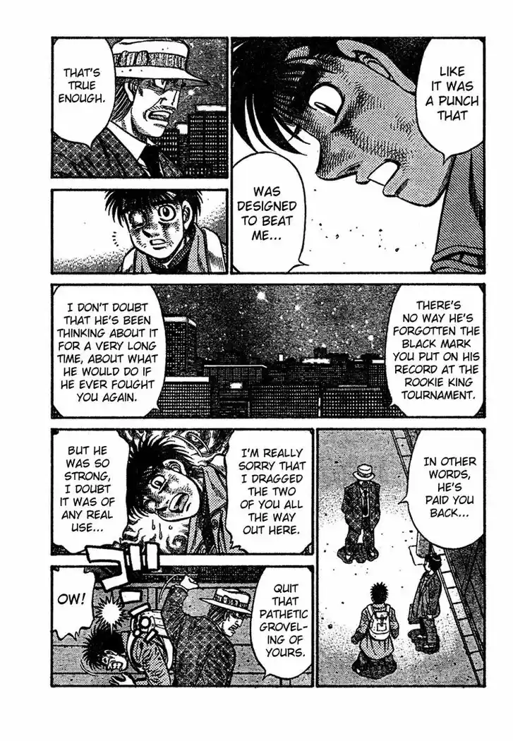 Granblue Fantasy dj - Sono Hitokoto wa Hajime no Ippo Ch.766