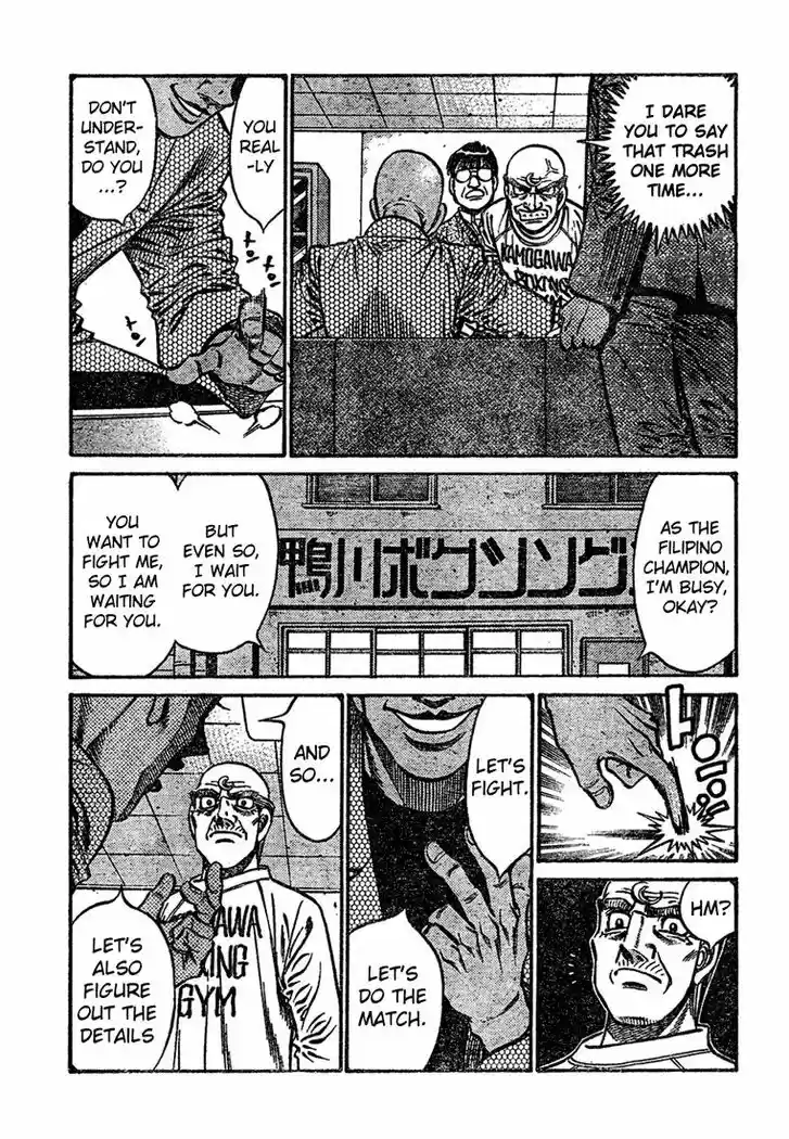 Granblue Fantasy dj - Sono Hitokoto wa Hajime no Ippo Ch.766