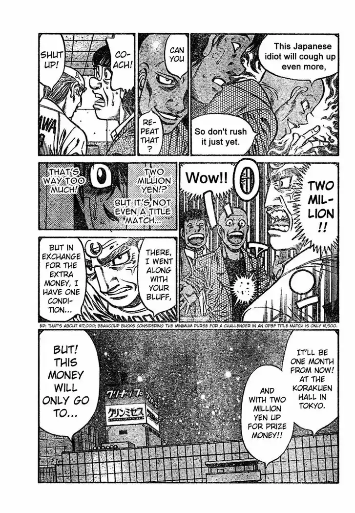 Granblue Fantasy dj - Sono Hitokoto wa Hajime no Ippo Ch.766