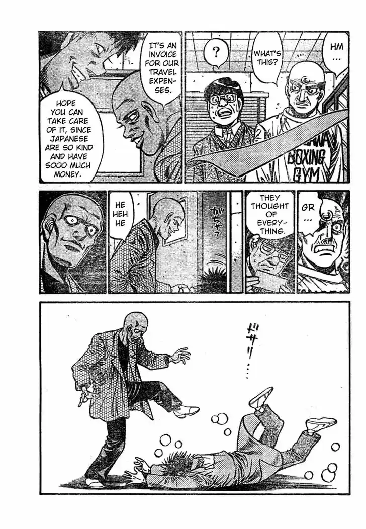 Granblue Fantasy dj - Sono Hitokoto wa Hajime no Ippo Ch.767