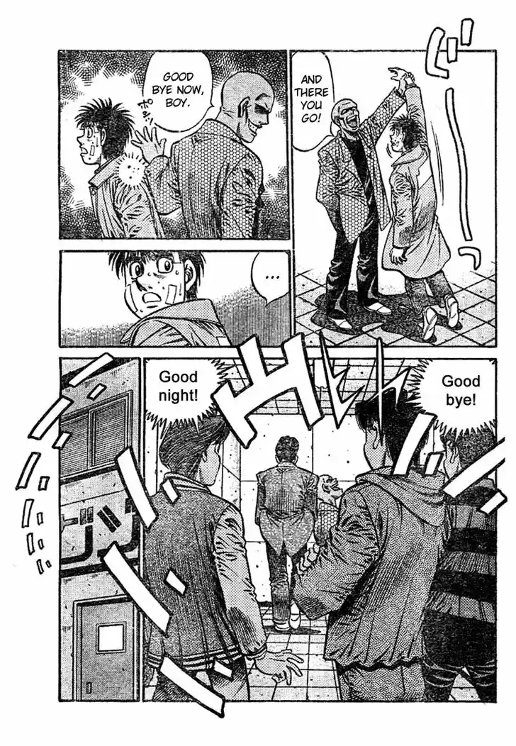 Granblue Fantasy dj - Sono Hitokoto wa Hajime no Ippo Ch.767