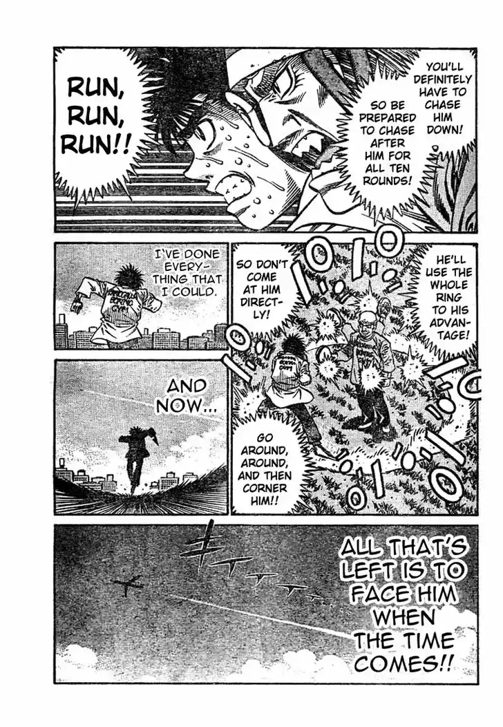 Granblue Fantasy dj - Sono Hitokoto wa Hajime no Ippo Ch.767