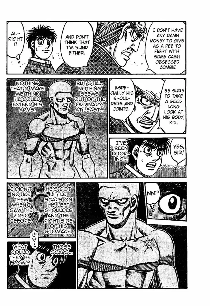 Granblue Fantasy dj - Sono Hitokoto wa Hajime no Ippo Ch.768