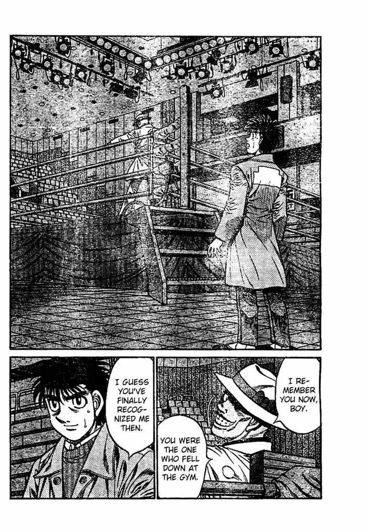 Granblue Fantasy dj - Sono Hitokoto wa Hajime no Ippo Ch.768