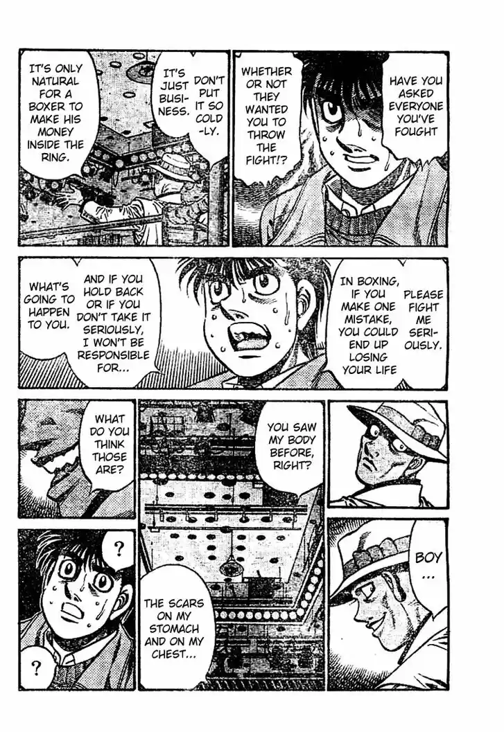 Granblue Fantasy dj - Sono Hitokoto wa Hajime no Ippo Ch.768