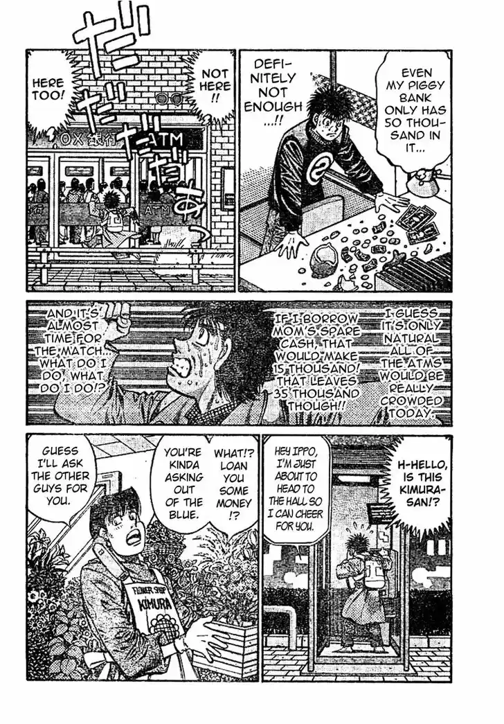 Granblue Fantasy dj - Sono Hitokoto wa Hajime no Ippo Ch.769