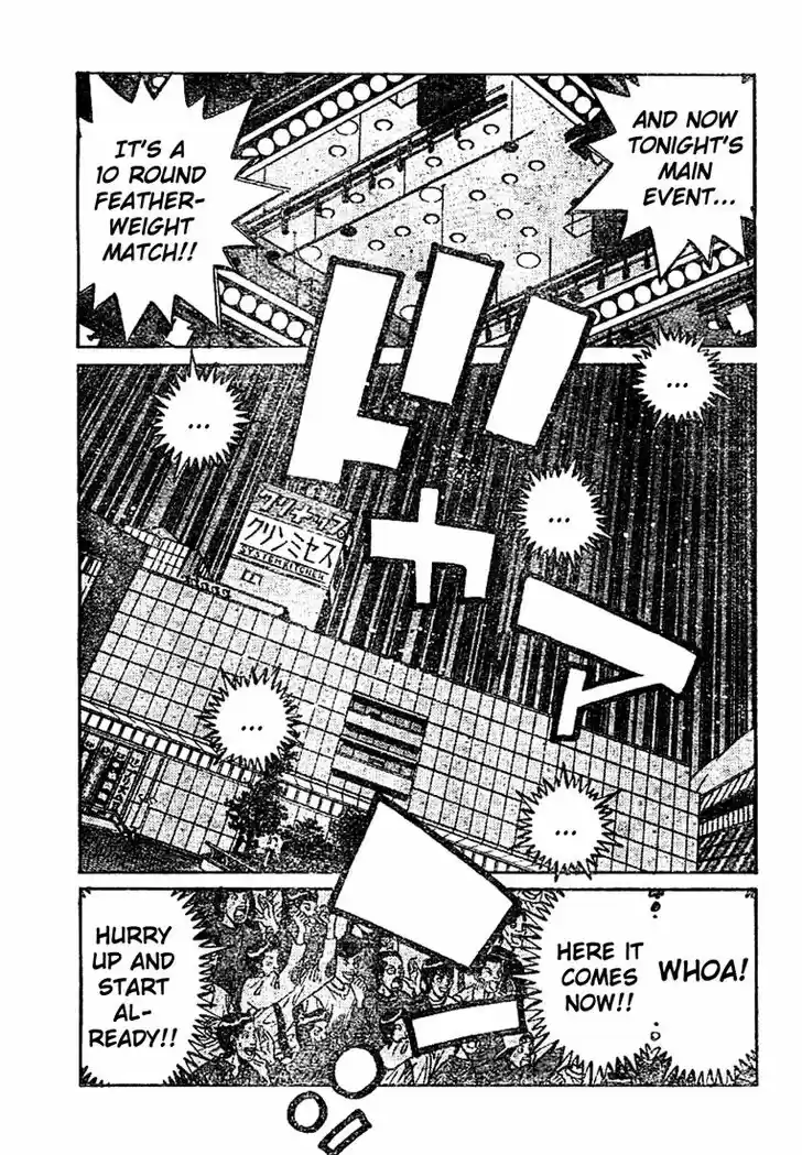 Granblue Fantasy dj - Sono Hitokoto wa Hajime no Ippo Ch.769