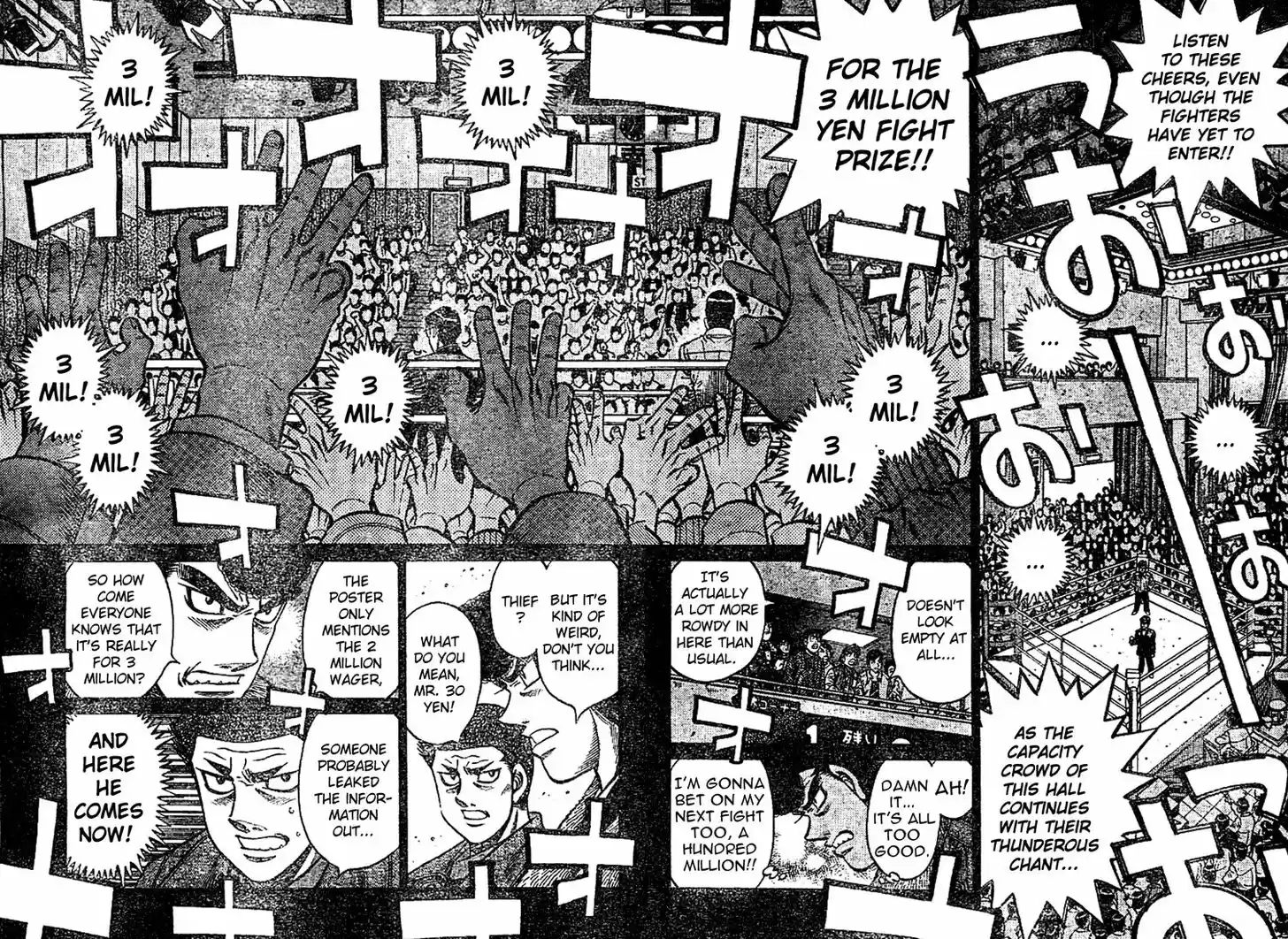 Granblue Fantasy dj - Sono Hitokoto wa Hajime no Ippo Ch.769