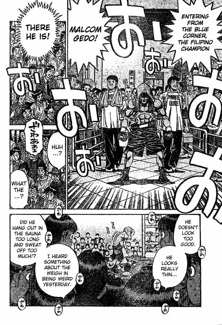 Granblue Fantasy dj - Sono Hitokoto wa Hajime no Ippo Ch.769