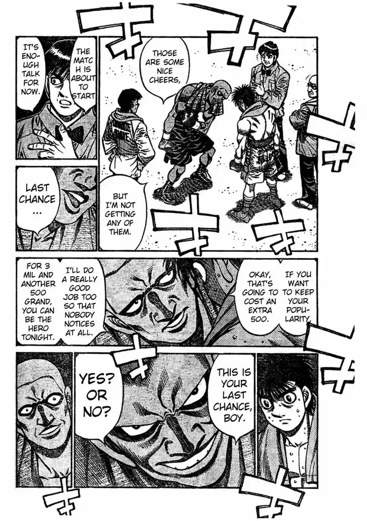 Granblue Fantasy dj - Sono Hitokoto wa Hajime no Ippo Ch.770