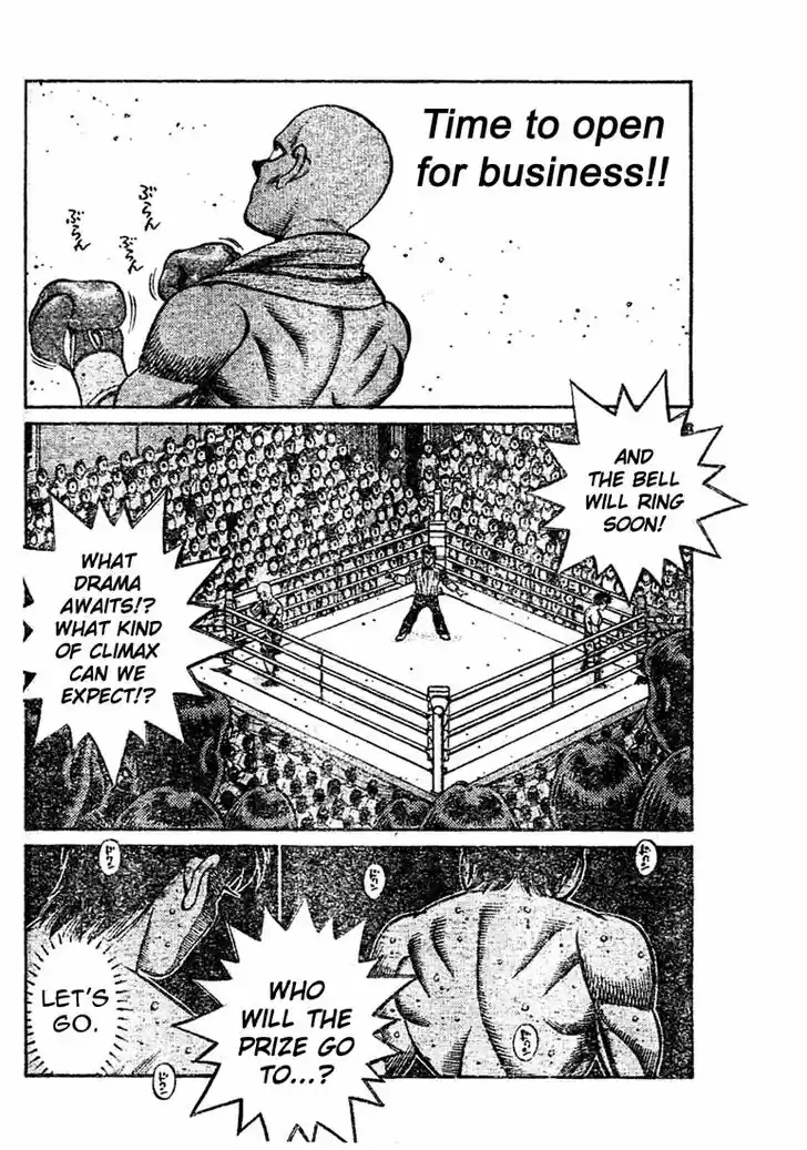 Granblue Fantasy dj - Sono Hitokoto wa Hajime no Ippo Ch.770