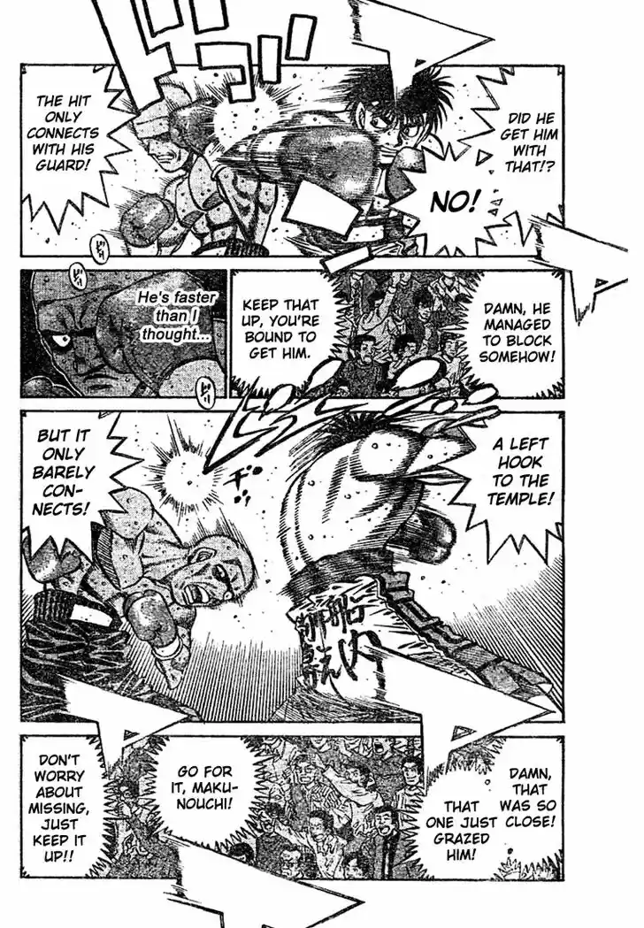 Granblue Fantasy dj - Sono Hitokoto wa Hajime no Ippo Ch.770