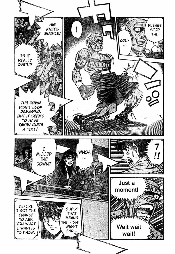 Granblue Fantasy dj - Sono Hitokoto wa Hajime no Ippo Ch.771