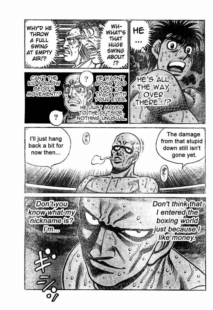 Granblue Fantasy dj - Sono Hitokoto wa Hajime no Ippo Ch.771