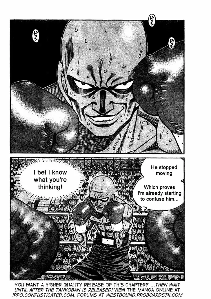 Granblue Fantasy dj - Sono Hitokoto wa Hajime no Ippo Ch.772