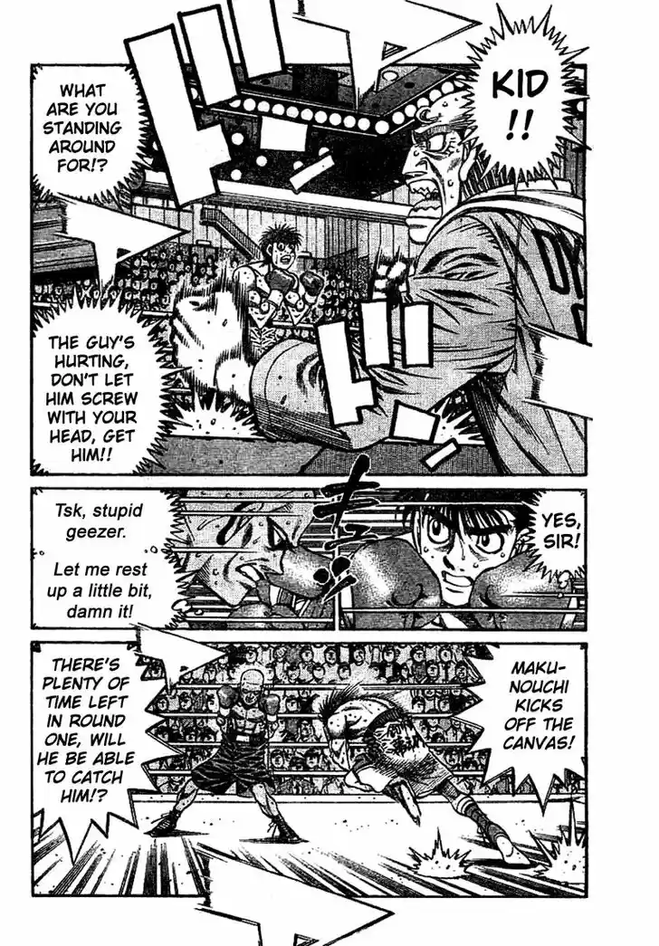 Granblue Fantasy dj - Sono Hitokoto wa Hajime no Ippo Ch.772