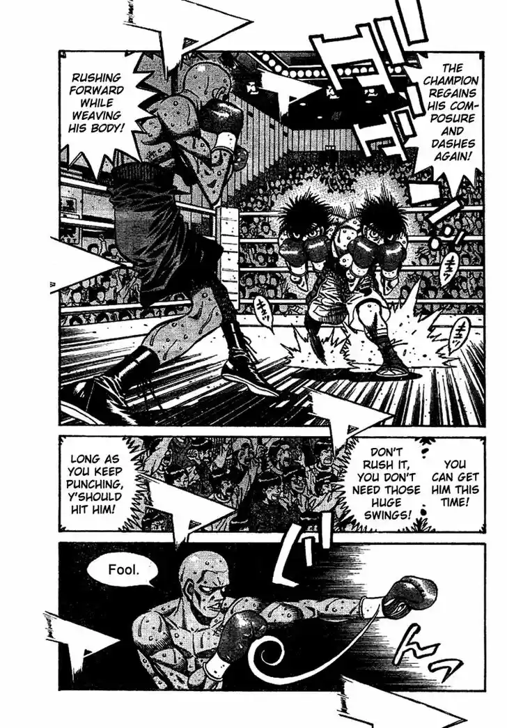 Granblue Fantasy dj - Sono Hitokoto wa Hajime no Ippo Ch.772