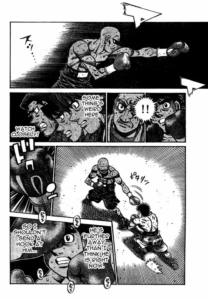 Granblue Fantasy dj - Sono Hitokoto wa Hajime no Ippo Ch.772