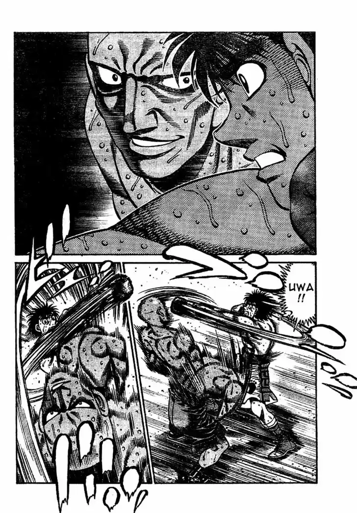 Granblue Fantasy dj - Sono Hitokoto wa Hajime no Ippo Ch.772